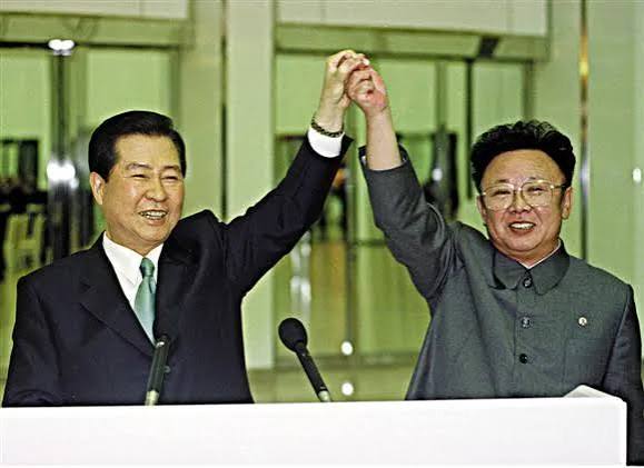6·15 남북공동선언 이미지