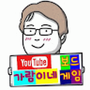 작성자 프로필